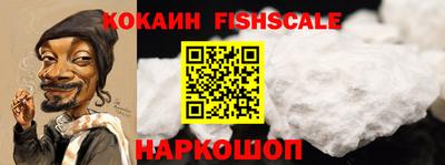 меф VHQ Азнакаево