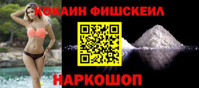 меф VHQ Азнакаево