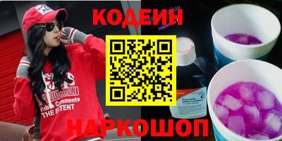 меф Абакан