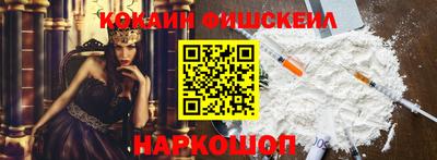 меф VHQ Азнакаево