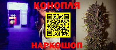 меф VHQ Азнакаево