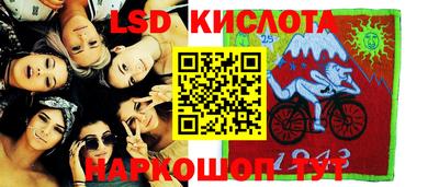 меф VHQ Азнакаево