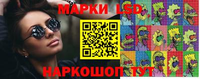гашик Абинск