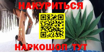 меф Абакан