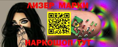 меф VHQ Азнакаево