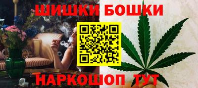 гашик Абинск