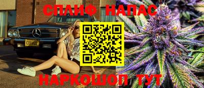 меф Абакан