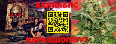 меф VHQ Азнакаево