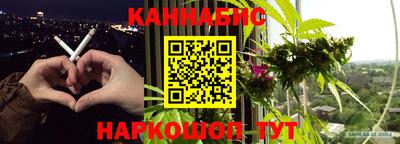 меф VHQ Азнакаево