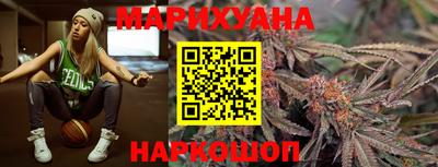 меф Абакан