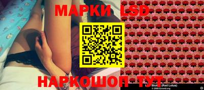 гашик Абинск