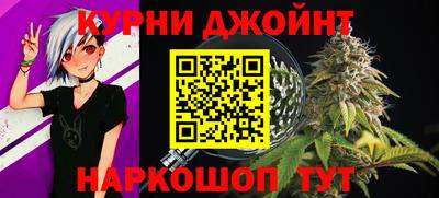 меф VHQ Азнакаево