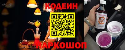 меф Абакан