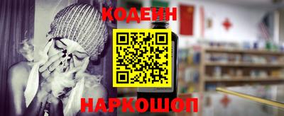 меф VHQ Азнакаево