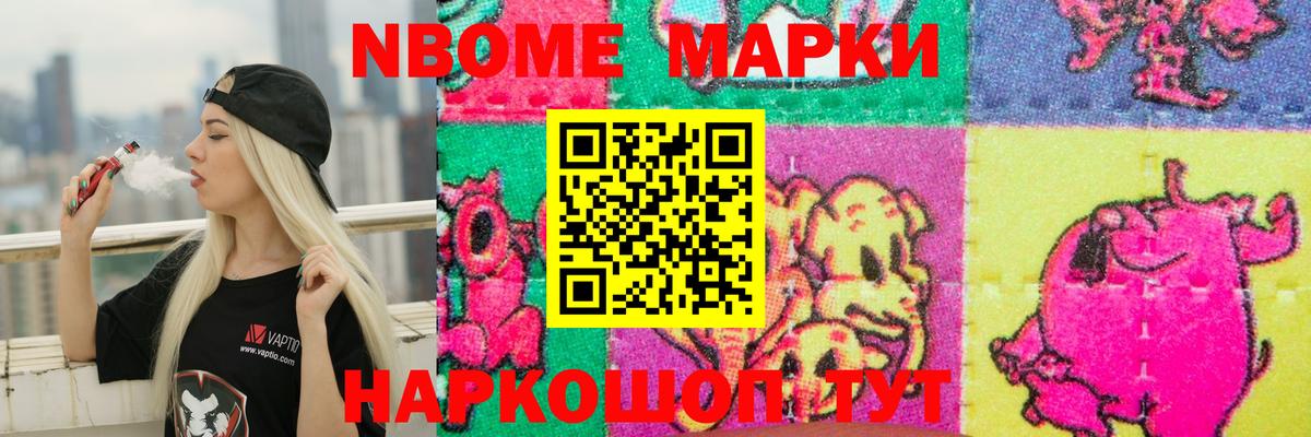 ЛСД экстази ecstasy  Вход с VPN  ЛСД экстази кислота  Абинск 